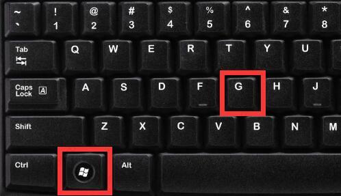 win10录屏不全屏怎么办？win10录屏功能录全屏教程