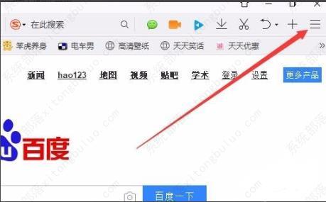 Win10gpu加速怎么开启？哪些显卡支持gpu加速？