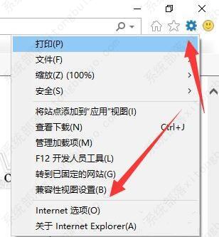 win10怎样彻底删除360安全卫士？win10卸载360安全卫士的方法