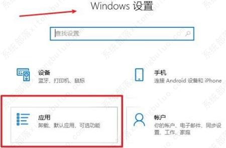 win10迈克菲卸载不了怎么办?win10迈克菲卸载不干净的解决方法