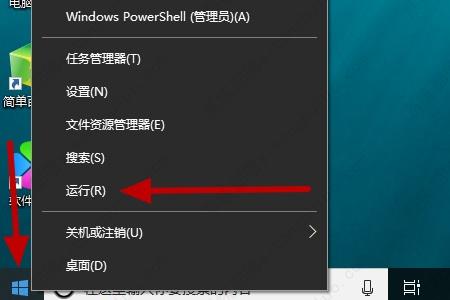 win10账户名称改成英文怎么改？win10修改users用户名的方法教程