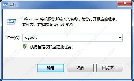 win7跳过硬盘自检的解决方法