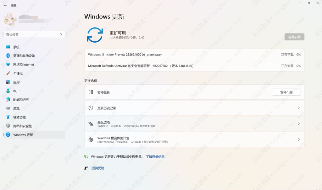 win10更新文件有用嗎_win 10 不自動更新_win 10 更新