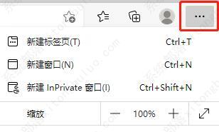 win11浏览器怎么开启flash?win11浏览器开启flash教程