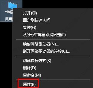 win10怎么设置最佳性能模式？win10设置高性能模式的方法教程