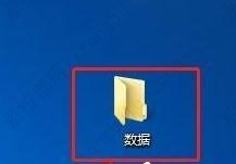 win10共享文件夹设置密码教程