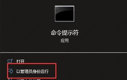 win10联网设置不见了的解决方法