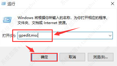 Win10开启共享硬盘访问权限教程