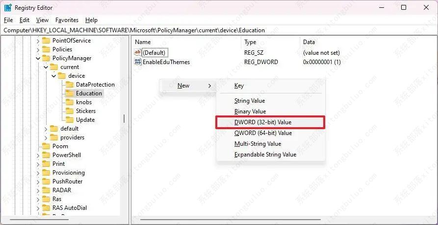 如何在 Windows 11 上启用隐藏主题?