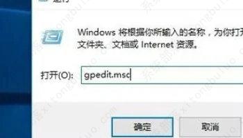 win10应用和功能里有个软件无法卸载怎么办？