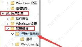 win10应用和功能里有个软件无法卸载怎么办？