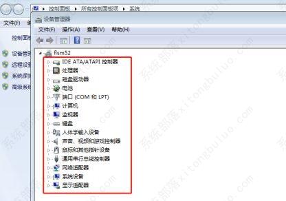 win7装完系统usb不能用怎么办？(图4)