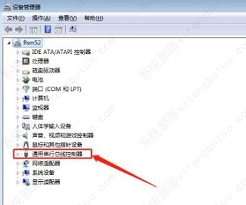 win7装完系统usb不能用怎么办？(图5)