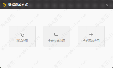 Wegame怎么添加本地游戏?Wegame怎么找游戏?