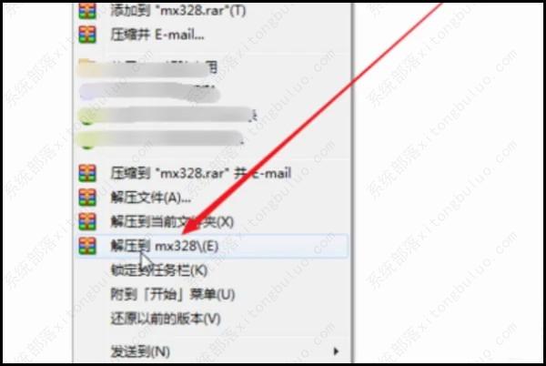 0x00000057无法连接到打印机如何解决?
