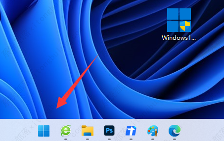 win11edge浏览器无法访问此页面解决方法