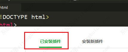 HBuilderX卸载内置浏览器教程
