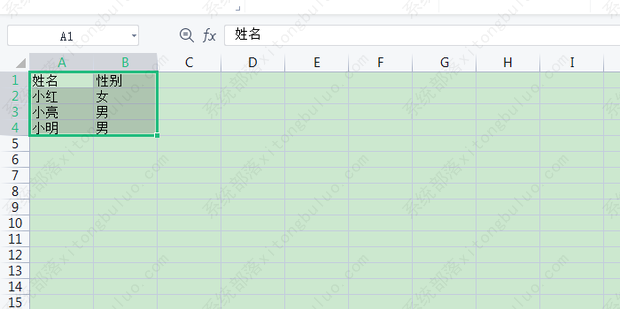 wps打印区域虚线怎么调整?(wps调整打印区域虚线)