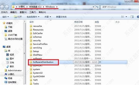 win7检查更新半天检查不完怎么办？