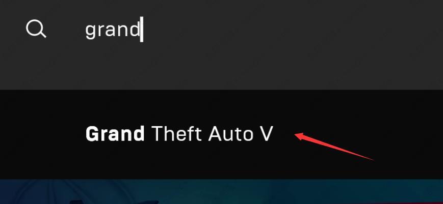 epic圣诞节免费游戏什么时候送?epic无法获取更多免费游戏怎么办?