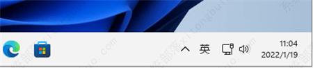 Win11任务栏时间显示不全解决方法