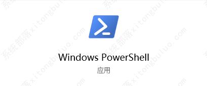 window10怎么看硬盘类型？win10硬盘类型查看方法