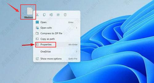 win11怎么设置默认打开方式？