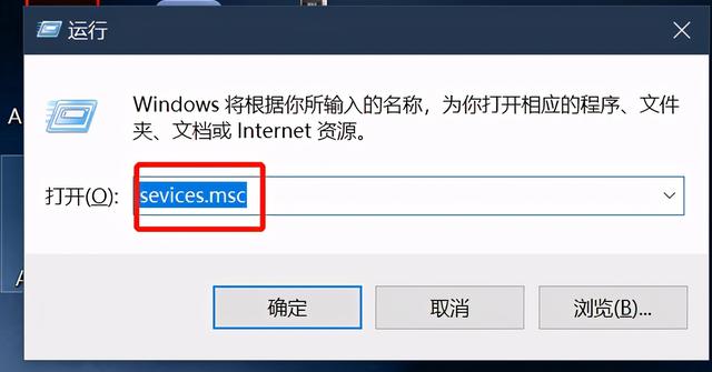 电脑显示一个或多个音频服务未运行怎么处理？
