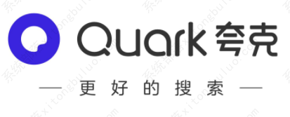 夸克的片库在哪？怎么不见了？