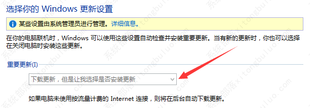 Windows Modules Installer Worker是什么进程？占用内存大怎么办？
