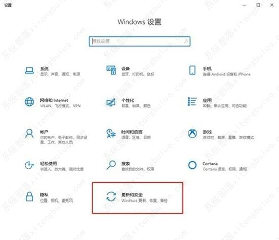 windows许可证只支持一个显示语言怎么办?