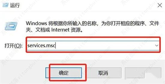 windows许可证只支持一个显示语言怎么办?