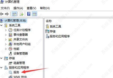 Win11必须更新才能关机的解决方法