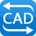 迅捷CAD转换器 V2.7.5.0 官方版