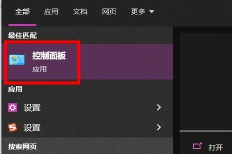 win10快速启动怎么打开？win10开机快速启动设置方法