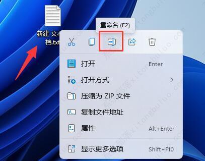 Win11家庭版没有本地组策略编辑器怎么办?