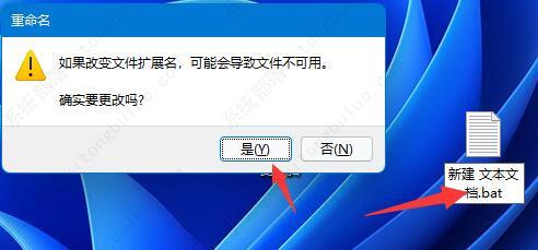 Win11家庭版没有本地组策略编辑器怎么办?