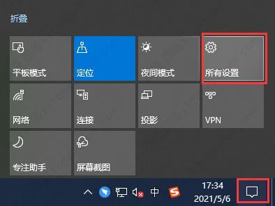 windows10开机自动启动程序怎么关闭？win10开机自启动程序设置