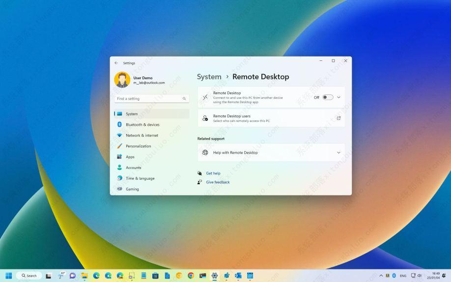 如何在Windows 11上禁用远程桌面?