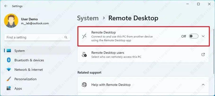 如何在Windows 11上禁用远程桌面?