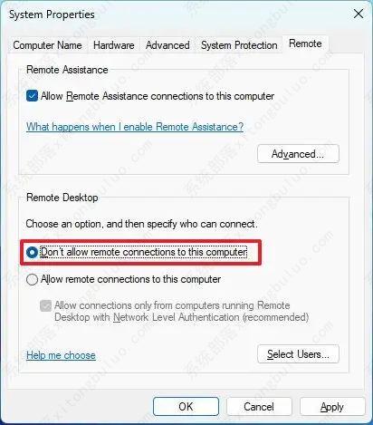 如何在Windows 11上禁用远程桌面?