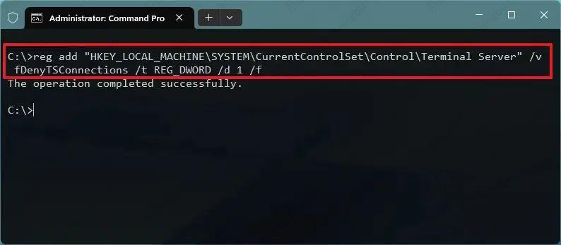 如何在Windows 11上禁用远程桌面?