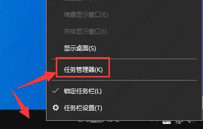 驱动人生dtlsoft不能删解怎么办？驱动人生dtlsoft不能删除解决方法