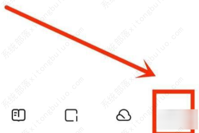 夸克网盘解压不了的解决方法