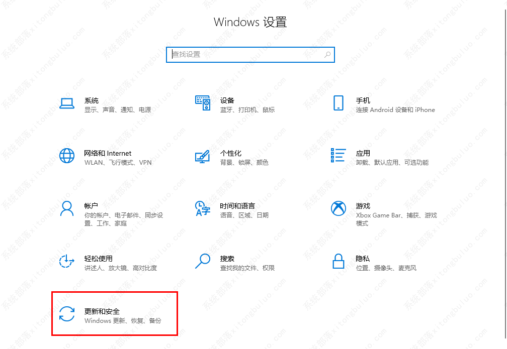 Microsoft Store无法下载软件的解决方法