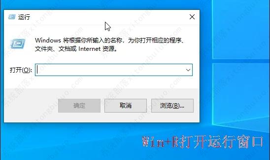 没有密钥怎么激活windows10？没有密钥激活windows10方法介绍