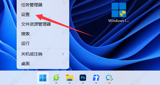 win11重置网络后无wifi怎么办?win11重置网络后wifi不见了怎么恢复