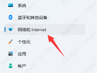 win11重置网络后无wifi怎么办?win11重置网络后wifi不见了怎么恢复