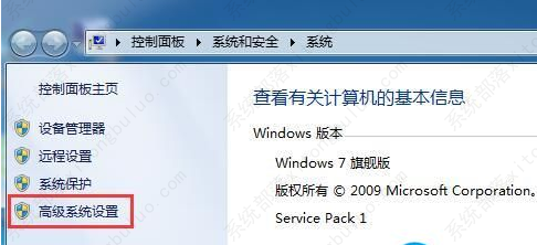 win7系统开机就需要启动修复的解决方法