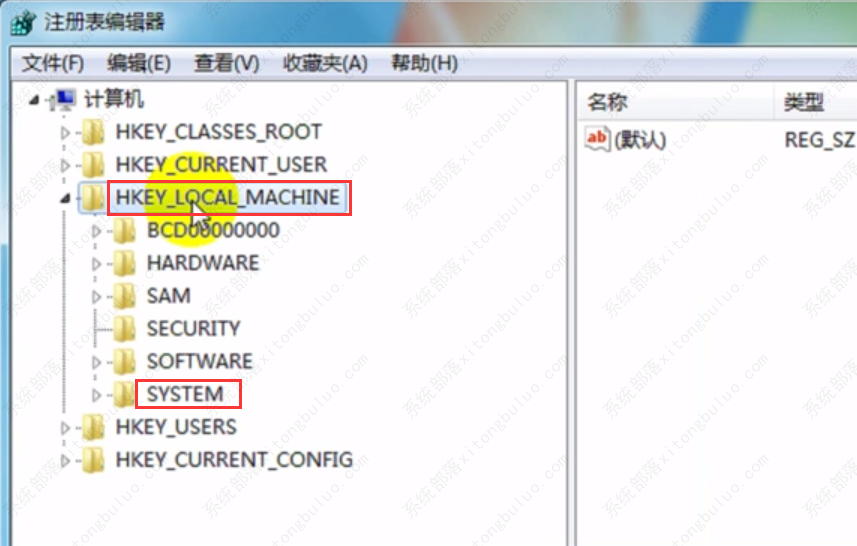 win7系统无法进入睡眠模式的解决方法